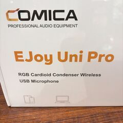 新品未開封 COMICA EJoy Uni USBカーディオイドコンデンサー マイクの画像