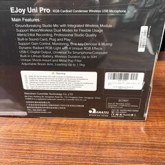 新品未開封 COMICA EJoy Uni USBカーディオイドコンデンサー マイクの画像
