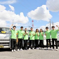 【上尾エリア】大手EC配送／未経験大歓迎！／格安車両レンタルで始めやすい！の画像