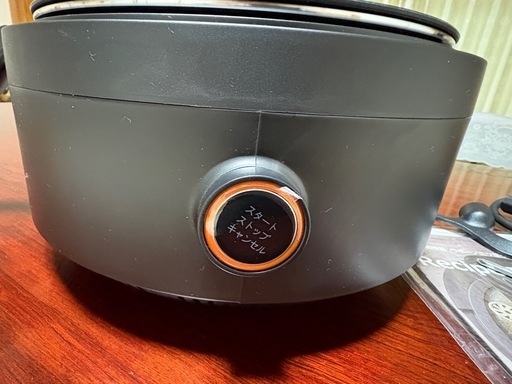 ラボーノ 購入 三ツ星シェフ 未使用品 ラボーノ 三ツ星シェフ 未使用品