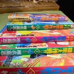 GS美神　7・8・11・13・15巻の画像