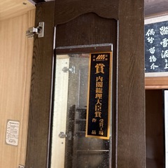 大型家具の画像