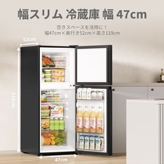 冷蔵庫　　(1人暮らし用)の画像