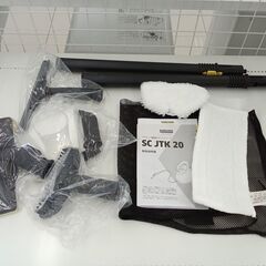 ★リユースのサカイ日立店★HJ8746 KARCHER スチームクリーナー   動作確認／クリーニング済み の画像