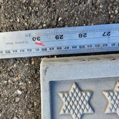 ハイステップコーナー（樹脂製段差プレート）高さ100mm　横幅900mmの画像