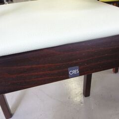 T-081 リサイクル品 CRES 業務用キッズチェア チルコ 2脚限り‼の画像