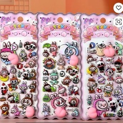 おしり　ぷにゅぷにゅ　シール　ステッカーの画像