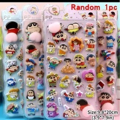 おしり　ぷにゅぷにゅ　シール　ステッカーの画像