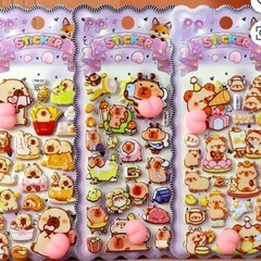 おしり　ぷにゅぷにゅ　シール　ステッカーの画像