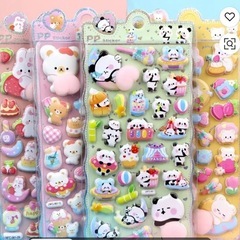 おしり　ぷにゅぷにゅ　シール　ステッカーの画像