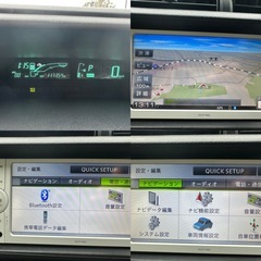 平成25年トヨタアクア S コミコミ価格の画像