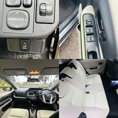 平成25年トヨタアクア S コミコミ価格の画像