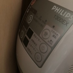 ヒーターの画像