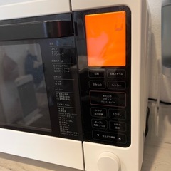 【予約】無印良品 オーブンレンジ 無料 赤外線センサーオーブンレンジの画像