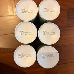 Schick(シック) ハイドロスキンディフェンスシェービングジェルフォーム 敏感肌用の画像