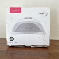 SUN5 ジェルネイル　硬化ライト　UVランプ　LEDの画像