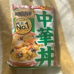 困ってる方限定、麻婆丼、中華丼、親子丼、無料
の画像