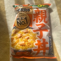 困ってる方限定、麻婆丼、中華丼、親子丼、無料
の画像