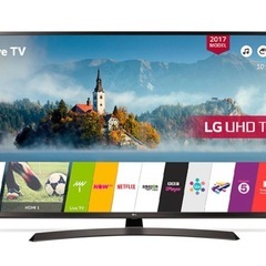 【美品】LG 55型 4Kテレビ（壁掛け対応）＋スタンドの画像