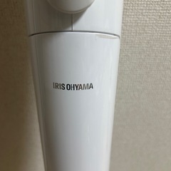 アイリスオーヤマ　コードレス掃除機の画像