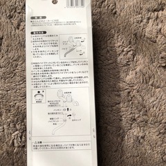 水道用パイプの画像