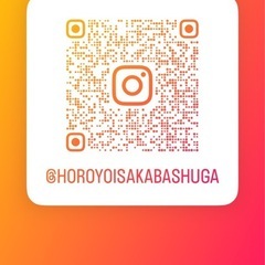 西鉄井尻駅前【ほろ酔い酒場シュガ】アルバイト募集❗️の画像