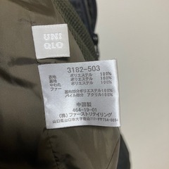 ダウンジャケット ユニクロ フード、ファー付き ブラック Mの画像