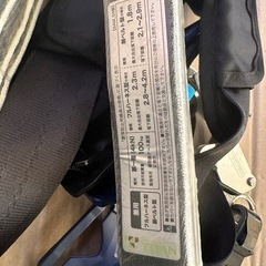 TITAN フルハーネス ランヤードの画像