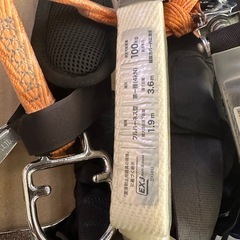 TITAN フルハーネス ランヤードの画像