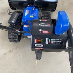 除雪機 オスーノ  バッテリー新品交換済み‼️の画像