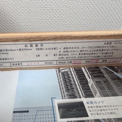 【無料】鍵付き勉強デスク の画像
