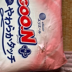 （商談中）GOONやわらかタッチS62枚✖️2の画像