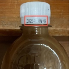 【 決まりました 】 ジョージア カフェラテ 500ml 24本( 1ケース分 ) 新品 未使用             コーヒー コカコーラ コークオン ③の画像