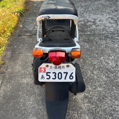 【今年中購入の方お値下げします
】ズーマーの画像