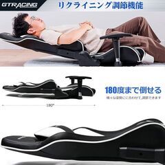 GTRacing ゲーミングチェア ゲーミング座椅子 ハイバック 180°リクライニング 360° 回転 上下肘掛 ランバーサポート 腰痛対策 Whiteの画像