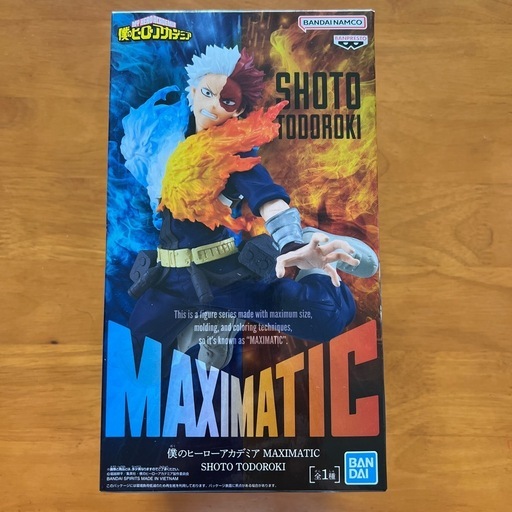 僕のヒーローアカデミアMAXIMATIC (chino) てだこ浦西のフィギュアの