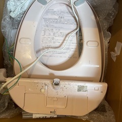 今日まで！！便座の画像