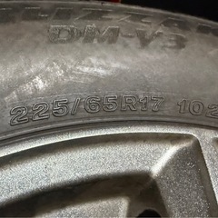 美品　ブリヂストン　ブリザック　アルミ付　スタッドレス　225/65R17 4本の画像