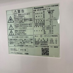 【タカケン様】到着次第メッセージお願いいたしますの画像