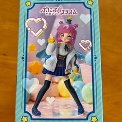 【新品未開封】Luminasta ぷにる ちょっと大人なかわいいぷにるの画像