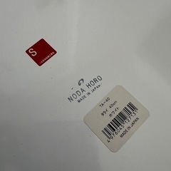 タライ　足湯用　エステ　の画像