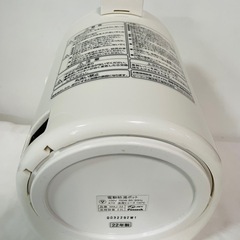 【22年製】ピーコック 電動給湯ポット WMJ-22の画像