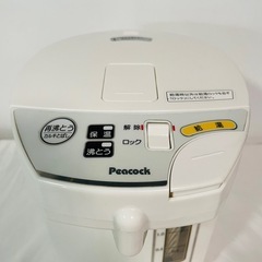 【22年製】ピーコック 電動給湯ポット WMJ-22の画像