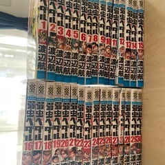 漫画　
弱虫ペダル1から30巻 の画像