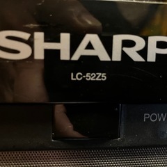 SHARP AQUOS 52インチ テレビ ジャンク
の画像