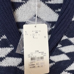 タグ付きメンズの画像