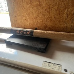 マルチ　黒色の画像