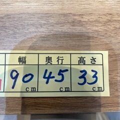 【折りたたみローテーブル】クリーニング済み【管理番号】1222 橋の画像