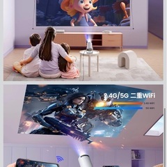 プロジェクター 小型【27000LM・4K対応】の画像