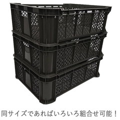 軽量万能コンテナ 15セットの画像